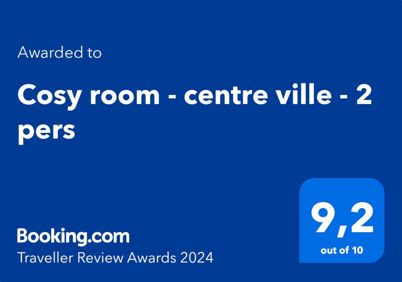 Cosy Room - Centre Ville - 2 Pers 萨尔格米纳 外观 照片